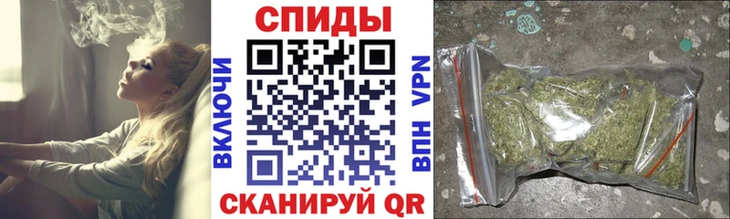 Бутират 99%  дарнет шоп  Высоковск 