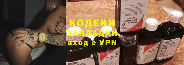 винт Сосновый Бор