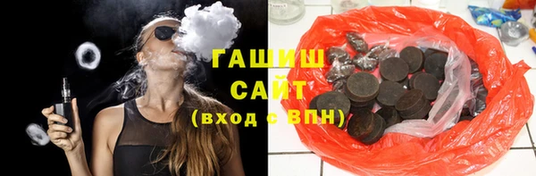 спиды Балабаново