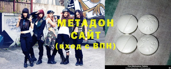меф VHQ Балахна