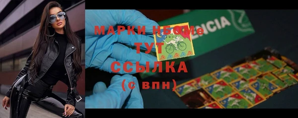 меф VHQ Балахна