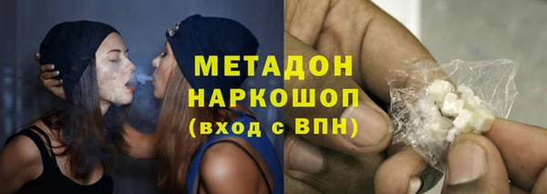 спиды Балабаново