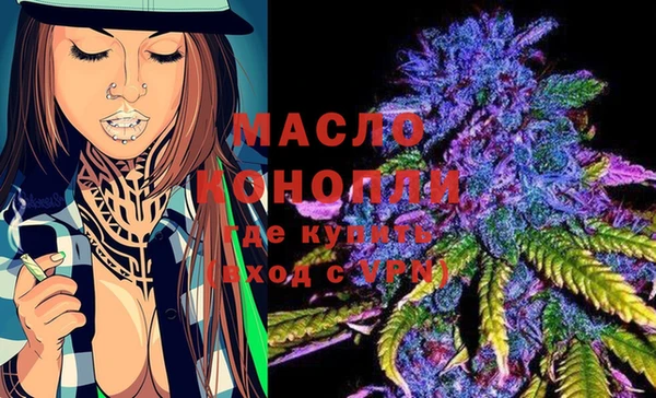 меф VHQ Балахна