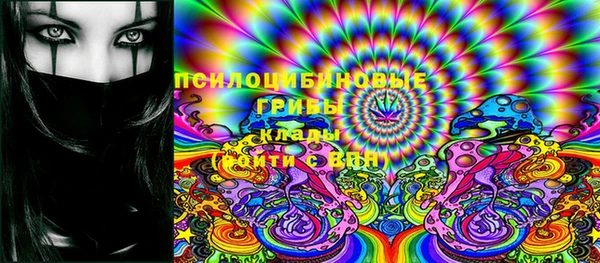 меф VHQ Балахна