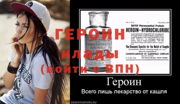 крисы Белоозёрский