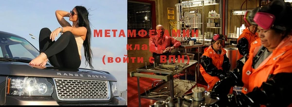 стаф Баксан