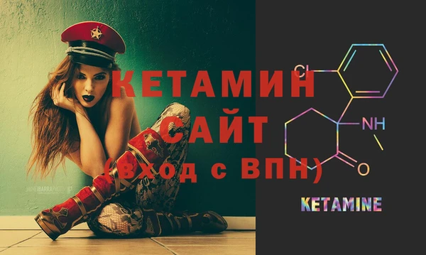 спиды Балабаново