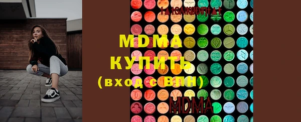 винт Сосновый Бор