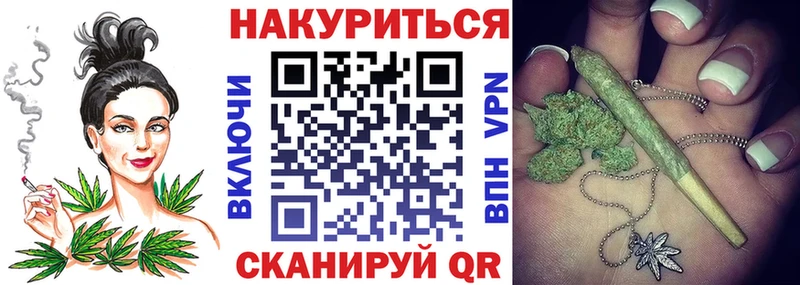 Шишки марихуана гибрид  Высоковск 